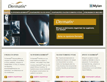 Tablet Screenshot of dermatix.gr
